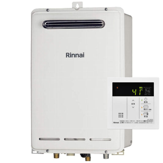 16号 壁組込設置型 ガス給湯専用機