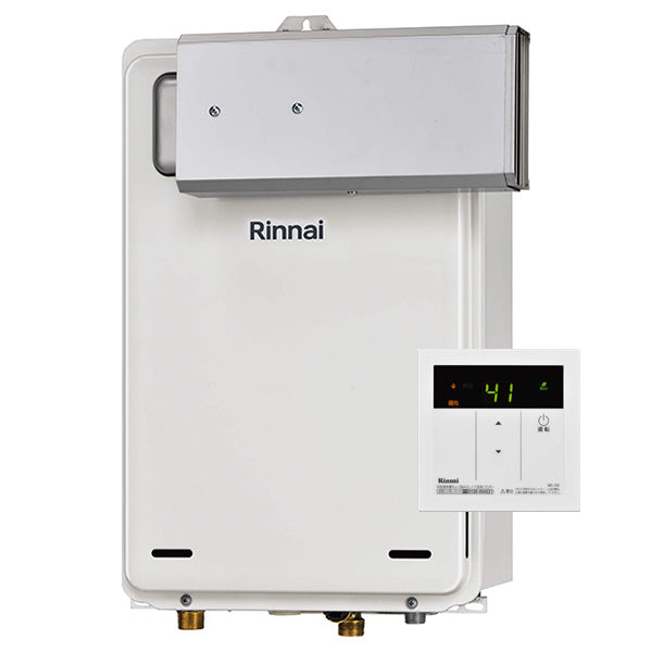 20号 アルコーブ設置型 ガス給湯専用機