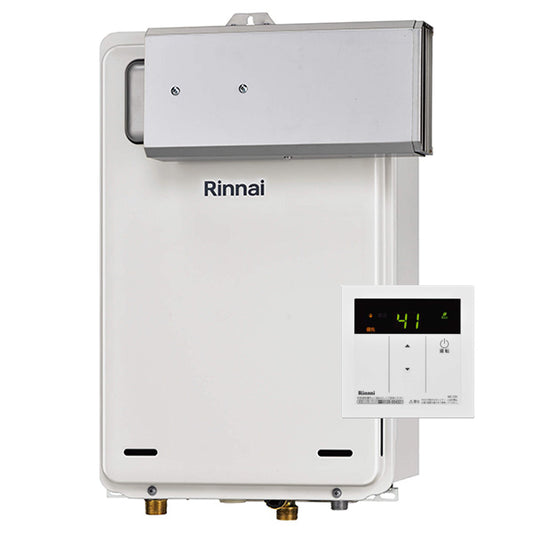 20号 アルコーブ設置型 ガス給湯専用機