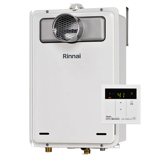 20号 PS扉内設置型（排気延長不可） ガス給湯専用機