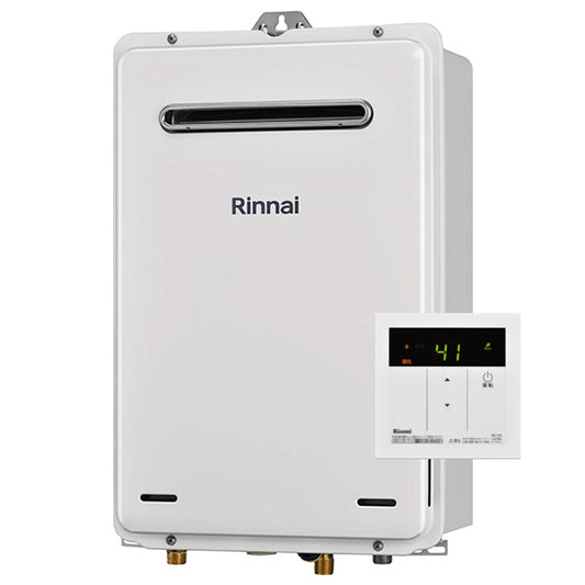 20号 屋外壁掛型 ガス給湯専用機｜耐塩害仕様