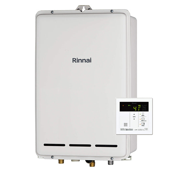 20号 PS扉内後方排気型 ガス給湯専用機