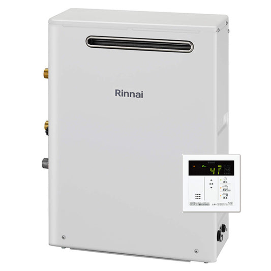 20号 屋外据置型 ガス給湯専用機