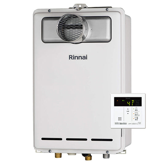 20号 PS扉内設置型（排気延長不可） ガス給湯専用機