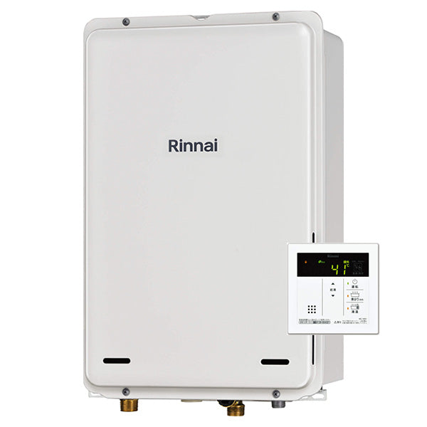 20号 PS扉内後方排気型 ガス給湯専用機