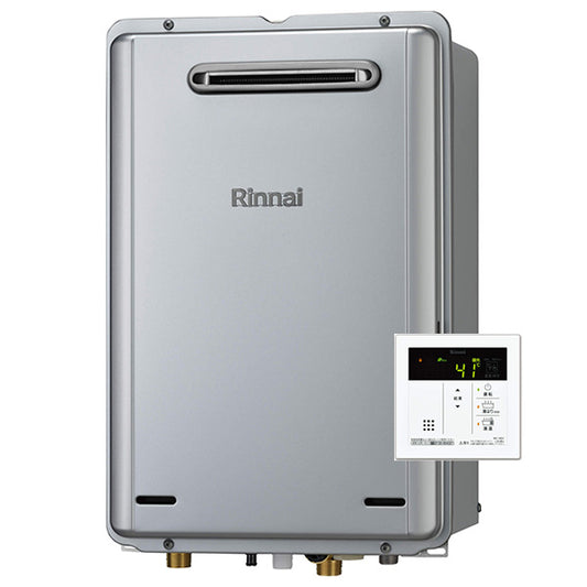 eco 20号 屋外壁掛型 ガス給湯専用機｜耐硬水仕様