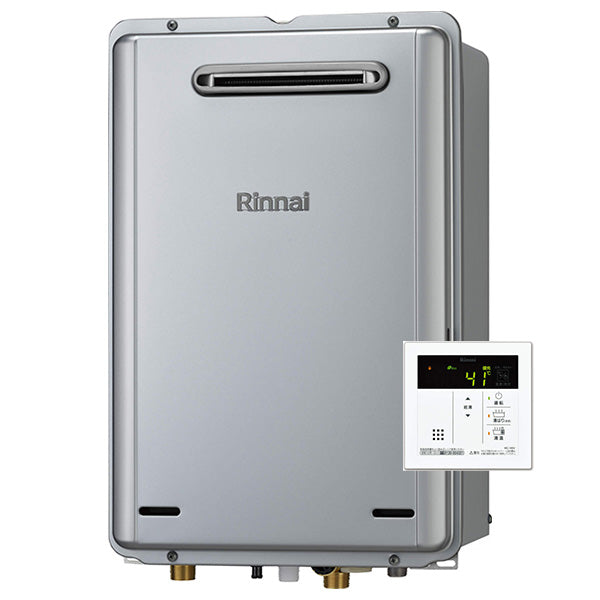 eco 20号 屋外壁掛型 ガス給湯専用機｜耐塩害仕様