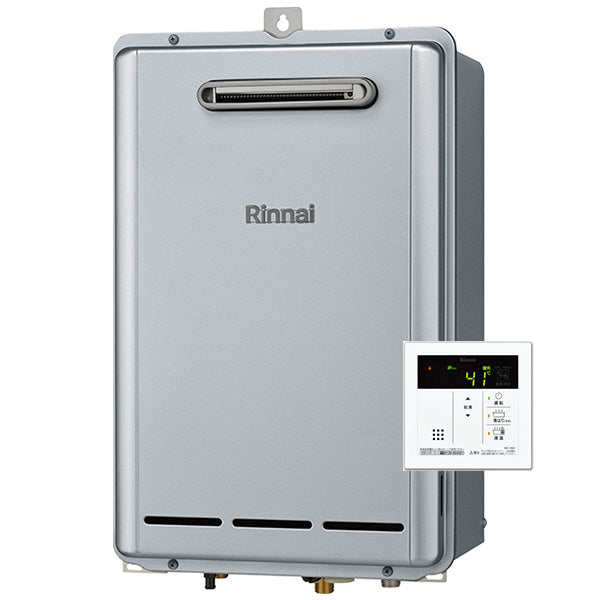 eco 20号 壁組込設置型 ガス給湯専用機