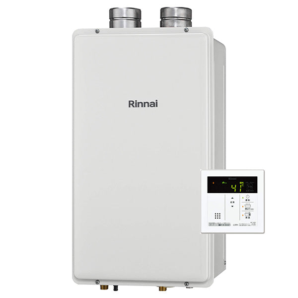 eco 20号 PS扉内給排気延長型 ガス給湯専用機