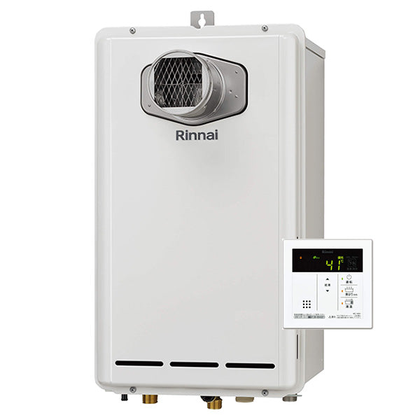 eco 20号 PS扉内設置型（排気延長不可） ガス給湯専用機