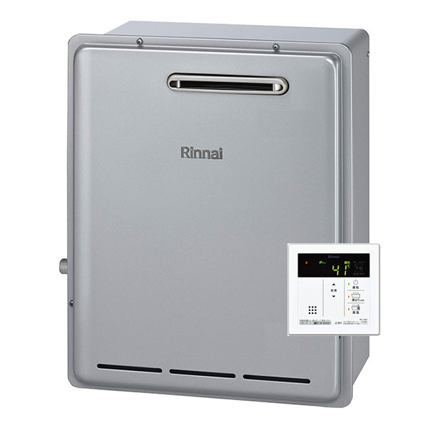 eco 20号 屋外据置型 ガス給湯専用機