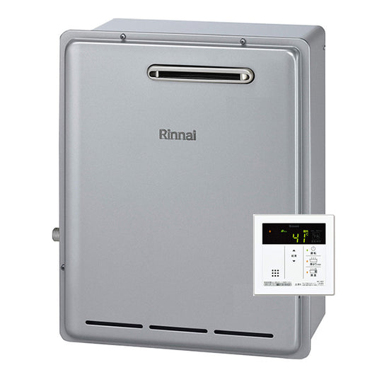 eco 20号 屋外据置型 ガス給湯専用機