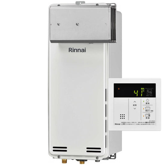 20号 アルコーブ設置型 ガス給湯専用機