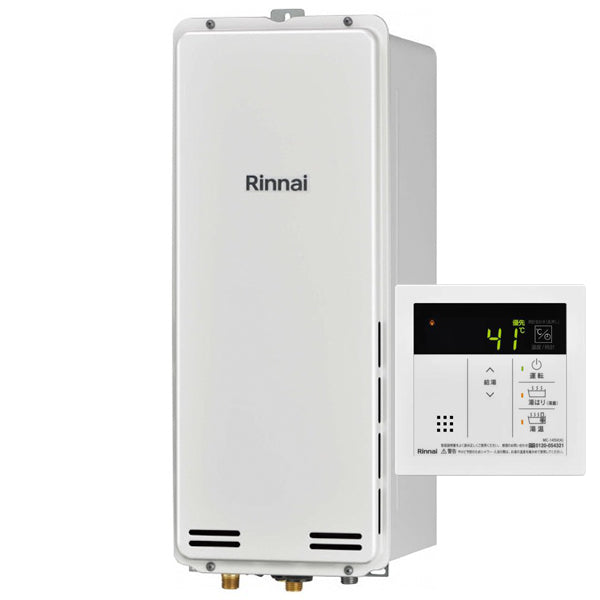 20号 PS扉内後方排気型 ガス給湯専用機