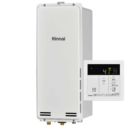 20号 PS扉内後方排気型 ガス給湯専用機