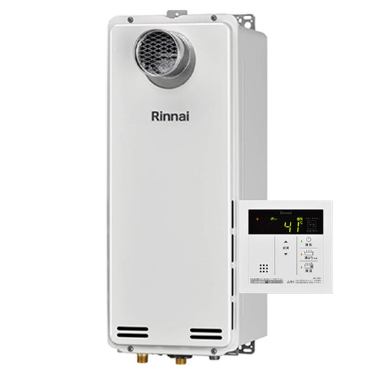 20号 PS扉内設置型（排気延長不可） ガス給湯専用機｜スリム型