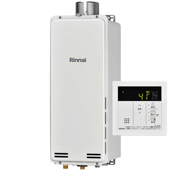 20号 PS扉内上方排気型 ガス給湯専用機