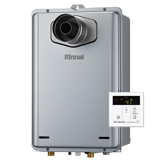 eco 20号 PS扉内設置型（排気延長ﾀｲﾌﾟ) ｳﾙﾄﾗﾌｧｲﾝﾊﾞﾌﾞﾙ給湯専用機