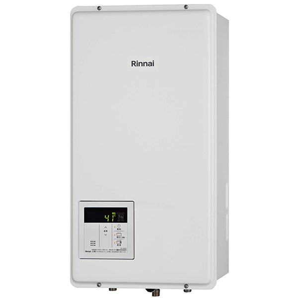 16号 FF方式後方給排気 屋内壁掛型 ガス給湯専用機