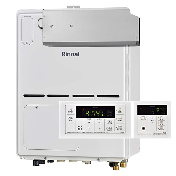 20号 アルコーブ設置型ガス給湯暖房用熱源機