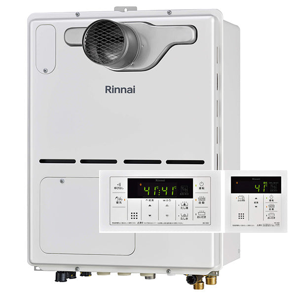 20号 PS扉内設置型ガス給湯暖房用熱源機