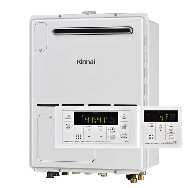 20号 屋外壁掛型